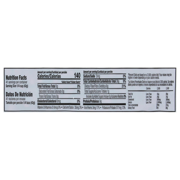 4 Lb. Iberia Red Kidney Beans