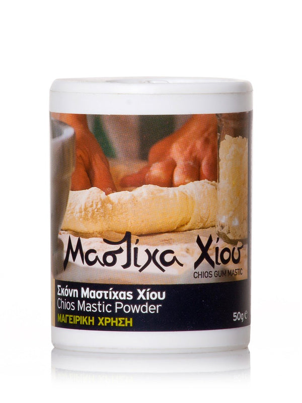 Chios Mastic Powder for Cooking, 1.76 oz, 50gr, 100% Natural, Pure Mastiha