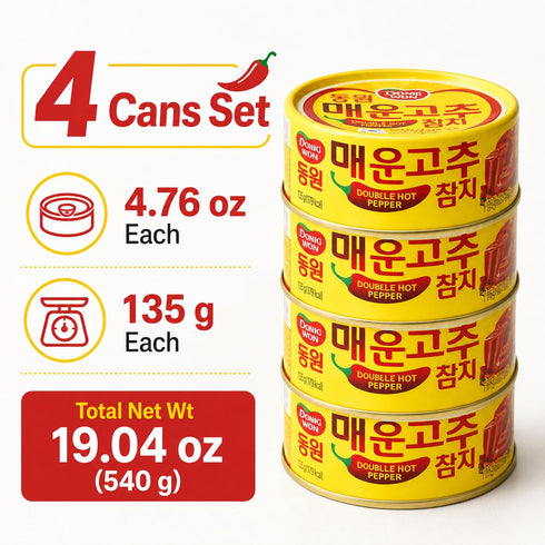 4.76 oz (135g) 4 Pack Double Hot Pepper Tuna, Korean Spicy Canned Tuna with Chili Pepper Sauce, High Protein Seafood