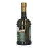 17 Oz (Pack 2) Colavita Extra Virgin Olive Oil Special, Fl