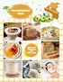 8 oz (227g), 100% Nice Witchs Rice Bran Powder Pure Raw Rice Bran, Edible & Multi-Purpose, For Smoothies, Baking