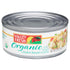 VALLEY FRESH Organic Canned Chicken Breast with Rib Meat in Water, 5 Ounce (Pack