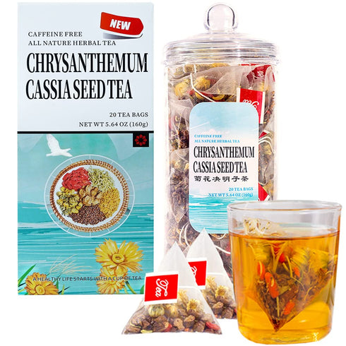 Generic Chrysanthemum Cassia Seeds Tea Bags (160g, 8gX20Bags), Honeysuckle, Floral Tea Combination