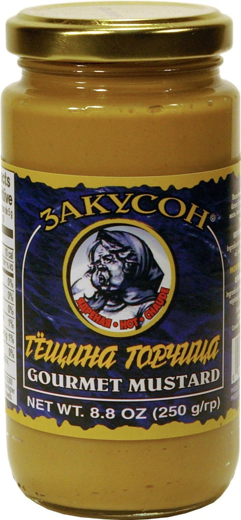 Zakuson Pack Mustard, Adjika, Beet Horseradish Gourmet Variety in a Glass Jar (). Includes Our Exclusive HolanDeli
