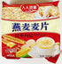 Generic Oatmeal,Red Date and Golgi Berry Wolfberry Oats Cereal, 720g (25.4 oz), Chinese