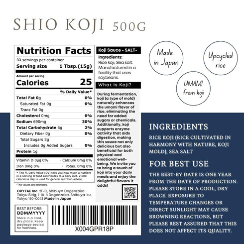 Visit the Store (17.6oz) UMAMI Salt Koji Premium Japanese Liquid Shio Koji | Gluten-Free Fermented Seasoning | White