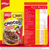 375g Kellogg's Chocos Crunchy Bites