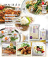 7.05oz Nama Shio Koji - Rice-malt Seasoning, by Marukome