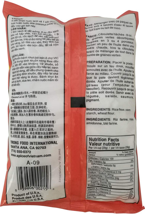 Kim Tu Thap 12 oz. (Pack 1) Vietnamese Little Circle Fried Shrimp Flour - Bot Banh Khot