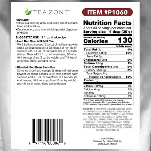 2.2 lb Tea Zone Red Bean Powder