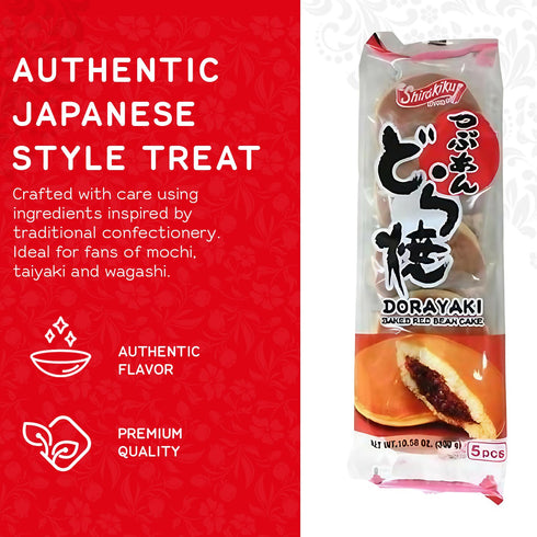 10.58 oz (Pack 1) Shirakiku Dorayaki Red Bean Japanese Snacks Mini Red Bean Pancakes from Japan Sweet Asian Snacks