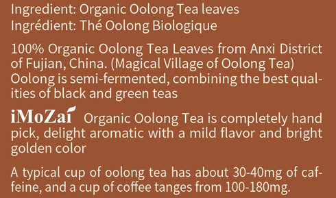 Imozai 100 Count Organic Oolong Tea Bags Individually Wrapped