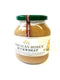 Alex Meat Siberian Honey 2.2Lbs / 1kg (BUCKWHEAT)