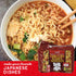 Pack 5 (1.05 lbs) SHIRAKIKU Goku-Uma Ramen Noodles | Japanese Style Hot Flavour Instant Noodles | Wheat, Soybean | Low