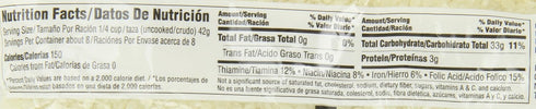 12 oz (Pack 24) Arroz Iberia Valencian Rice, of Tipo Valenciano