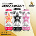 0 16 Oz (Pack 12) (Packaging Rockstar Pure Zero Energy Drink, Tangerine Mango Guava Strawberryh, Sugar, with Caffeine