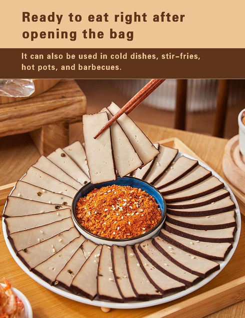 mentangzhao Tofu205g/7.1oz,2Pcs/bagBaked Smoked Tofu Made with Dried Soy Beans Fried Tofu For Asian Style Vegetarian