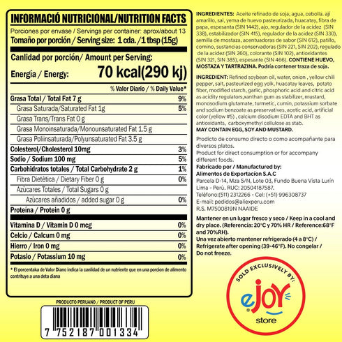 Walibi eJoyStore Aji Criollo Hot Yellow Peruvian Pepper Sauce, 200gr