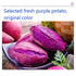 UpBots 17.6oz. Purple sweet potato powder Dark purple food coloring, purple sweet potato extract powder used in baking
