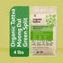 (4 lbs) Organic Tattva Moong Dal - Split Mung Beans Green Lentils Organic, Gluten Free, Vegan & Kosher - High Protein