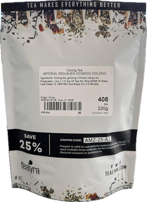 Tealyra Imperial Ginseng Ren Shen, Oolong Loose Leaf Tea, Energy Boost, 220g (8-ounce)
