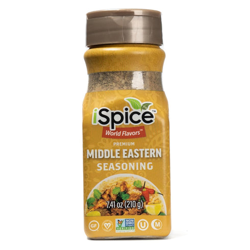 Sets sets 7 pack iSpice-Spices and Seasonings Includes Middle Eastern Moroccan Harissa Ras El Hanout Asian