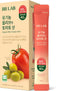 BB LAB Organic Olive Tomato Shot, 100% Spanish Organic Extra Virgin Olive