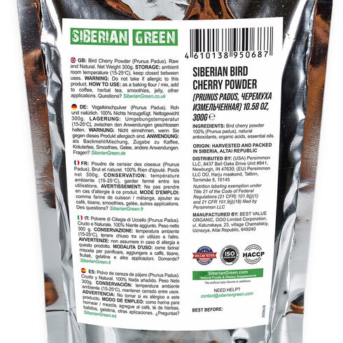 300gr/10.58oz Authentic Siberian Bird Cherry Powder (Flour), Gluten free, Raw Natural Altai Region Wild Harvested