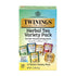 Twinings Herbal Tea Variety Pack, 20 Count (Pack of 1), Formerly Assorted