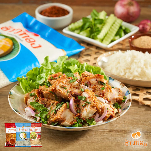 Khaothong 200g. (7.05 oz), (1x200g Ground Roasted Rice Mixed with spice and herb special receipt (Khao Khua) Great