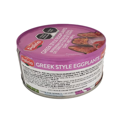 Palirria Greek Style Eggplants in Savory Onion & Tomato Sauce - Ready to Eat