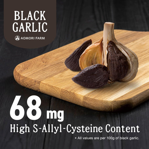 7 oz (200 Bulbs Black Garlic g) Japanese Fermented Superfood, Whole