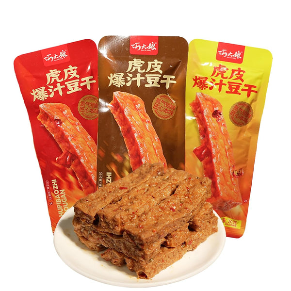 MUYIXUN 15PCS Spicy Dried Tofu Snacks,Multi-Flavor Dried Tofu,Vegetarian Dried Bean Curd Hot,Instant Snacks,Individual