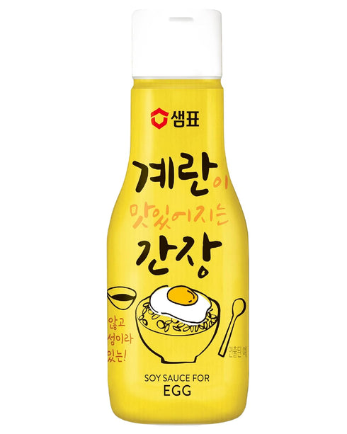 SEMPIO Soy Sauce for Egg Dishes - Kelp & Katsuo Infused, 25% Less Sodium, Vegan, Non-GMO, 6.7 fl oz / 200ml, Made in