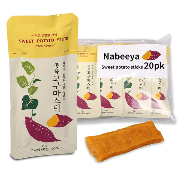 Nabeeya Korean Sweet Potato Sticks 20 Packs 100% Natural, Vegan, Low Carb, Gluten-Free