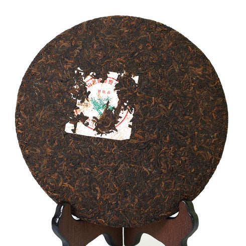 357g 12.59oz 2004 Puerh Tea Cake / Year Ripe Shu Laobanzhang Wild Ancient Tree Gongting Grade - Chinese Yunnan Puer