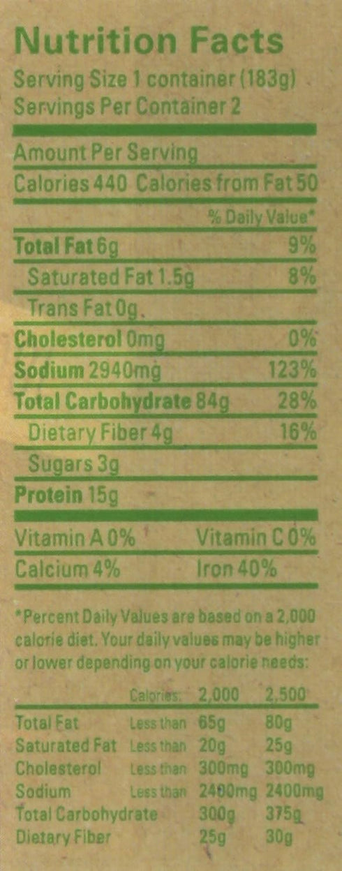 Sun Noodle 12.8 OZ Shoyu Ramen Soup Mix