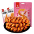 Maidetinghao Latiao Spicy Strips, ,Spicy Sweet Gluten Latiao, La Tiao Spicy Sticks,Chinese Spicy