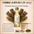 MAJI RICE 100% 12 oz UCHIBORI Limited Edition Japanese Artisan Sushi Vinegar with First-Pressed Dashi & Rishiri Kelp