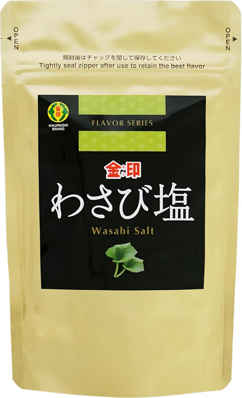 Kinijrushi Japanese Genuine WASABI SALT (3.5oz) - Gluten Free, Vegan, Wasabia Japonica,