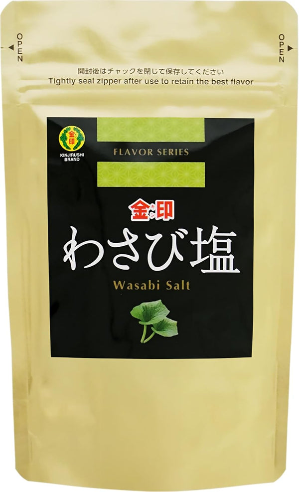 Kinijrushi Japanese Genuine WASABI SALT (3.5oz) - Gluten Free, Vegan, Wasabia Japonica,