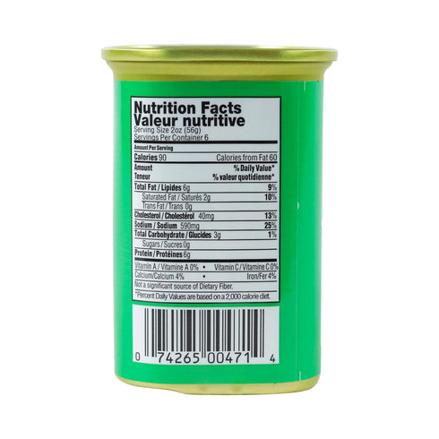 12 Ziyad Luncheon Halal Meat, Chicken/Beef, Ounce