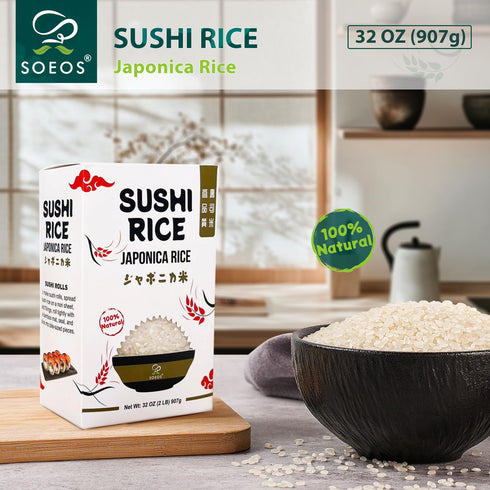 2 Soeos Sushi Rice Pound, Short Grain Gluten-Free White Japonica Rice, Perfect for Sushi Rolls, and Mochi