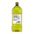 51 Oz Amazon Grocery, Olive Oil, Light Flavor, Fl