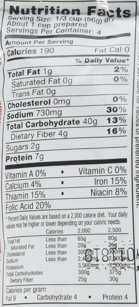 8 oz Vigo Red Bean & Rice mix