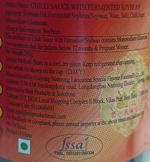 Lao Gan Ma Black Bean Chilli Sauce, 280g