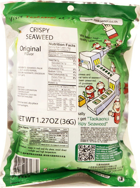 Tao Kae Noi Hi Crispy Seaweed Original Flavor, 6 Packs of 1.41oz