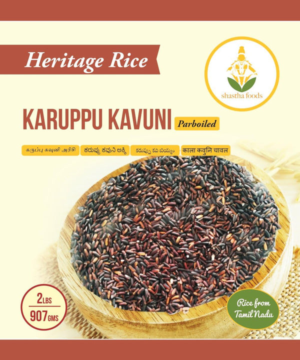 Shastha Herritage Rice - Karuppu Kavuni Each Pack 2 Lbs (Pack of
