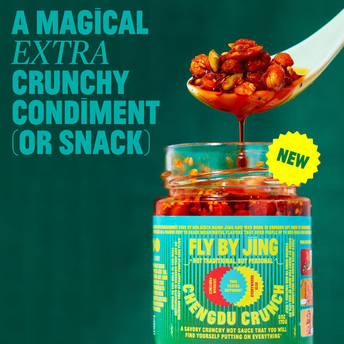FLYBYJING Extra Crunchy Chili Crisp - Gourmet Spicy Tingly Savory Chili Oil Sauce w/Extra Crunch - Versatile Sichuan Hot Sauce and Topping - All Natural Vegan and Nut Free, 6oz (Pack of 1)