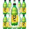 BUTO Mello Yello Soda Citrus, 20oz Bottles (Pack of 12, Total of 240